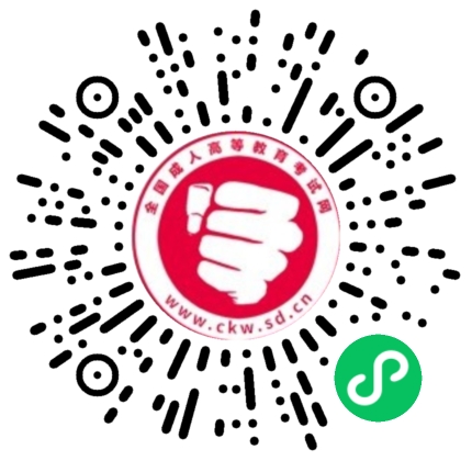 在線(xiàn)題庫(kù)二維碼